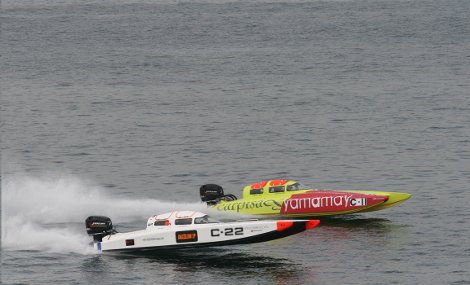Campionato Italiano Offshore: Carpisa Yamamay secondo posto nel gran premio di Ostuni